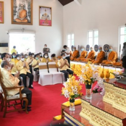 Secretary-General of the Chaipattana Foundation Presides over the Merit-making Ceremony Dedicated to His Majesty King Bhumibol Adulyadej The Great