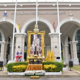 The Chaipattana Foundation Together with the Office of Royal Development Projects Board (RDPB) Organizes a Ceremony to Celebrate the Auspicious Occasion of the Coronation Day of His Majesty King Maha Vajiralongkorn Phra Vajiraklaochaoyuhua