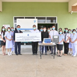 Her Royal Highness Princess Maha Chakri Sirindhorn Graciously Grants a Permission to the Chaipattana Foundation to Allocate Some of the Fund from “Chaipattana Covid-19 Aid Fund (and Other Pandemics)” for Purchasing Medical Equipment and Supplies