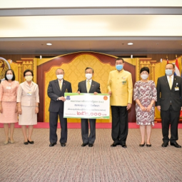 <strong>Read more about</strong><br />H.E. Mr.Chuan Leekpai, President of the National Assembly of Thailand, Presents the Parliamentary Meeting Allowance of 252,000 Baht to Support in “Chaipattana Covid-19 Aid Fund (and Other Pandemics)” H.E. Mr.Chuan Leekpai, President of the National Assembly of Thailand, Presents the Parliamentary Meeting Allowance of 252,000 Baht to Support in “Chaipattana Covid-19 Aid Fund (and Other Pandemics)”