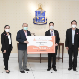 Mr. Sarawut Kaewtathip, Director General of the Department of Mineral Fuels, Ministry of Energy and representatives Presents 70,500 Baht to Support in “Chaipattana Covid-19 Aid Fund (and Other Pandemics)”