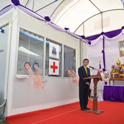 Her Royal Highness Graciously Grants “Negative Pressure Sanitary Room” Developed by Suranaree University of Technology