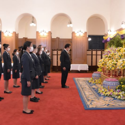 <strong>Read more about</strong><br />Deputy Secretary-General of the Chaipattana Foundation Attends in Well-wishing Ceremony for His Majesty King Maha Vajiralongkorn Phra Vajiraklaochaoyuhua on the Occasion of the New Year 2021 Deputy Secretary-General of the Chaipattana Foundation Attends in Well-wishing Ceremony for His Majesty King Maha Vajiralongkorn Phra Vajiraklaochaoyuhua on the Occasion of the New Year 2021