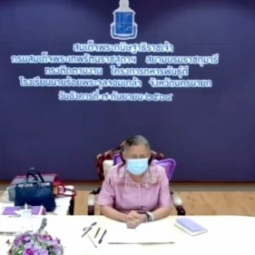 <strong>Read more about</strong><br />Her Royal Highness Princess Maha Chakri Sirindhorn Observes the Operation Progress of “Thaharn Phandee Project (Good Farmer Soldiers) at Chulachomklao Royal Military Academy through an Online Channel Her Royal Highness Princess Maha Chakri Sirindhorn Observes the Operation Progress of “Thaharn Phandee Project (Good Farmer Soldiers) at Chulachomklao Royal Military Academy through an Online Channel