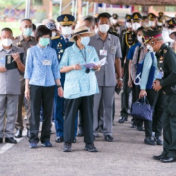 <strong>Read more about</strong><br />Her Royal Highness Princess Maha Chakri Sirindhorn Observes the Operation Progress of Thaharn Phandee Project (Good Farmer Soldiers) in Khon Kaen Province Her Royal Highness Princess Maha Chakri Sirindhorn Observes the Operation Progress of Thaharn Phandee Project (Good Farmer Soldiers) in Khon Kaen Province