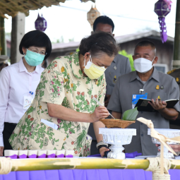<strong>Read more about</strong><br />Her Royal Highness Princess Maha Chakri Sirindhorn Observes the Operation Progress of “Thaharn Phandee Project (Good Farmer Soldiers)” at Sangpen Fort, Pupien District, Nan Province Her Royal Highness Princess Maha Chakri Sirindhorn Observes the Operation Progress of “Thaharn Phandee Project (Good Farmer Soldiers)” at Sangpen Fort, Pupien District, Nan Province