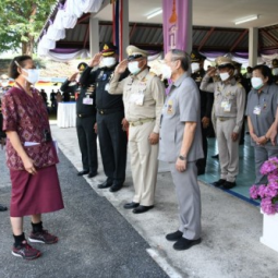 <strong>Read more about</strong><br />Her Royal Highness Princess Maha Chakri Sirindhorn Observes the Activity of Rice Harvesting at Chulachomklao Royal Military Academy in Nakhon Nayok Province Her Royal Highness Princess Maha Chakri Sirindhorn Observes the Activity of Rice Harvesting at Chulachomklao Royal Military Academy in Nakhon Nayok Province