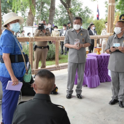 <strong>Read more about</strong><br />Her Royal Highness Princess Maha Chakri Sirindhorn Traveled to Observe the Operations of “Thaharn Phandee Project (Good Farmer Soldiers)” in Roi Et Province Her Royal Highness Princess Maha Chakri Sirindhorn Traveled to Observe the Operations of “Thaharn Phandee Project (Good Farmer Soldiers)” in Roi Et Province