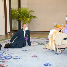 <strong>Read more about</strong><br />Her Royal Highness Princess Maha Chakri Sirindhorn Grants an Audience to the Chaipattana Foundation's Executive Committee to Present Birthday Wishes Her Royal Highness Princess Maha Chakri Sirindhorn Grants an Audience to the Chaipattana Foundation's Executive Committee to Present Birthday Wishes