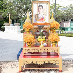 <strong>Read more about</strong><br />His Majesty King Rama X Graciously Presents Royally-granted Kathin Cloth to Jaymart Public Company Limited to be Further Presented to Rama IX Golden Jubilee Temple, Bangkok His Majesty King Rama X Graciously Presents Royally-granted Kathin Cloth to Jaymart Public Company Limited to be Further Presented to Rama IX Golden Jubilee Temple, Bangkok