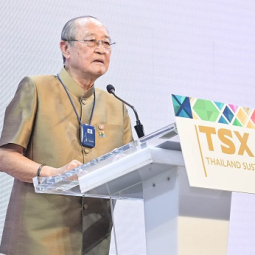 Secretary-General of the Chaipattana Foundation Presides Over the Opening Ceremony of the 2nd Thailand Sustainability Expo (TSX2021)