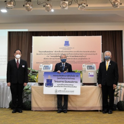 <strong>Read more about</strong><br />“Share the Breath Project” for Purchasing Oxygen Generators and Pulse Oximeter Device “Share the Breath Project” for Purchasing Oxygen Generators and Pulse Oximeter Device