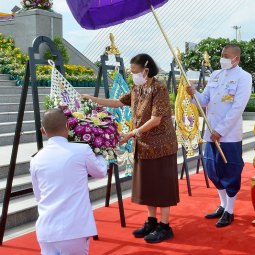 <strong>Read more about</strong><br />Wreath Laying Ceremony on the Occasion of Ananda Mahidol Day 2022 Wreath Laying Ceremony on the Occasion of Ananda Mahidol Day 2022