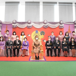 <strong>Read more about</strong><br />Her Royal Highness Princess Maha Chakri Sirindhorn Presides over the Opening Ceremony of the “PatPat Camellia Tea Oil Festival” Her Royal Highness Princess Maha Chakri Sirindhorn Presides over the Opening Ceremony of the “PatPat Camellia Tea Oil Festival”