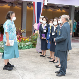 <strong>Read more about</strong><br />Her Royal Highness Princess Maha Chakri Sirindhorn Presides over the End of 2021 Academic Year Ceremony of the Chaipittayapat (Jaruwattananukul Thapra) School, Bangkok Her Royal Highness Princess Maha Chakri Sirindhorn Presides over the End of 2021 Academic Year Ceremony of the Chaipittayapat (Jaruwattananukul Thapra) School, Bangkok
