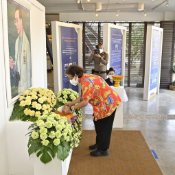 Her Royal Highness Princess Maha Chakri Sirindhorn Travels to Observe the Operation Progress of the Chaipattana Foundation's Projects in Chiang Rai Province