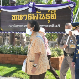 Her Royal Highness Princess Maha Chakri Sirindhorn Travels to Observe the Operation of “Thaharn Phandee Project” and “Dtam-ruat Phandee Project” in Lampang Province