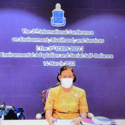 <strong>Read more about</strong><br />Her Royal Highness Princess Maha Chakri Sirindhorn Presides over the Opening Ceremony of the International Conference on Environment through an Online Platform Her Royal Highness Princess Maha Chakri Sirindhorn Presides over the Opening Ceremony of the International Conference on Environment through an Online Platform