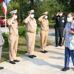 <strong>Read more about</strong><br />Her Royal Highness Princess Maha Chakri Sirindhorn Travels to Observe the Operation of “Thaharn Phandee Project (Good Farmer Soldiers)” in Nakhon Ratchasima Province Her Royal Highness Princess Maha Chakri Sirindhorn Travels to Observe the Operation of “Thaharn Phandee Project (Good Farmer Soldiers)” in Nakhon Ratchasima Province