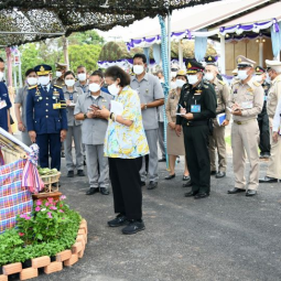 Her Royal Highness Princess Maha Chakri Sirindhorn travels to observe the operation of Thaharn Phandee Project (The Good Farmer Soldiers) at Krit Siwara Military Camp in Sakon Nakhon Province