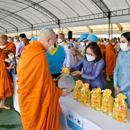 <strong>Read more about</strong><br />The Celebration on the Auspicious Occasion of Her Majesty Queen Sirikit The Queen Mother's Birthday The Celebration on the Auspicious Occasion of Her Majesty Queen Sirikit The Queen Mother's Birthday