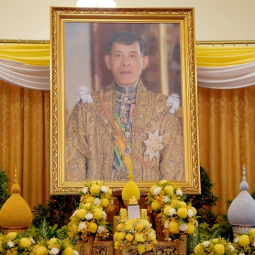 <strong>Read more about</strong><br />The Celebration on the Auspicious Occasion of His Majesty King Maha Vajiralongkorn Phra Vajiraklaochaoyuhua's Birthday 28 July 2022 The Celebration on the Auspicious Occasion of His Majesty King Maha Vajiralongkorn Phra Vajiraklaochaoyuhua's Birthday 28 July 2022