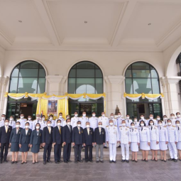 <strong>Read more about</strong><br />Coronation Day of His Majesty King Maha Vajiralongkorn Phra Vajiraklaochaoyuhua Coronation Day of His Majesty King Maha Vajiralongkorn Phra Vajiraklaochaoyuhua