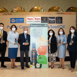 <strong>Read more about</strong><br />Secretary-General of the Chaipattana Foundation Joins in the Launch of 3 New Recipes Using "PatPat Camellia Oleifera Seed Oil” as an Ingredient Secretary-General of the Chaipattana Foundation Joins in the Launch of 3 New Recipes Using "PatPat Camellia Oleifera Seed Oil” as an Ingredient