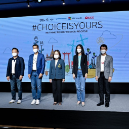 Press Conference: “Choice is Yours”