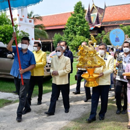 Annual Religious Kathin Ceremony at Wat Yang Temple, Khlong Krachaeng Sub-district, Mueang Phetchaburi District Phetchaburi Province