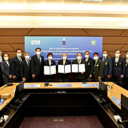 <strong>Read more about</strong><br />MOU Signing Ceremony for “Research and Development Cooperation Project on Long-term Preservation of Plant Genetic for Conservation and Use in a Sustainable Manner” MOU Signing Ceremony for “Research and Development Cooperation Project on Long-term Preservation of Plant Genetic for Conservation and Use in a Sustainable Manner”