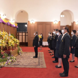 Deputy Secretary-General of the Chaipattana Foundation Attends in Well-wishing Ceremony for His Majesty King Maha Vajiralongkorn Phra Vajiraklaochaoyuhua on the Occasion of the New Year 2022
