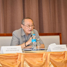 <strong>Read more about</strong><br />Project Meeting at Agricultural Development Study Center, Paksong City, Champasak Province, Lao People's Democratic Republic Project Meeting at Agricultural Development Study Center, Paksong City, Champasak Province, Lao People's Democratic Republic