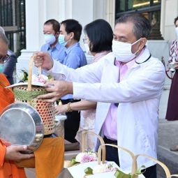 <strong>Read more about</strong><br />The Chaipattana Foundation Together with the Office of Royal Development Project Board (RDPB) Organize Merit-making Ceremonies to Celebrate New Year Festival The Chaipattana Foundation Together with the Office of Royal Development Project Board (RDPB) Organize Merit-making Ceremonies to Celebrate New Year Festival