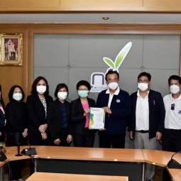 <strong>Read more about</strong><br />Chaipattana Foundation Rice Mill in Ayutthaya Province Receives a Certificate of “Good Manufacturing Practice” Chaipattana Foundation Rice Mill in Ayutthaya Province Receives a Certificate of “Good Manufacturing Practice”