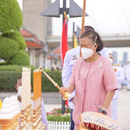Her Royal Highness Princess Maha Chakri Sirindhorn Attends the Annual Tribute and Wreath Laying Ceremony on the Occasion of Ananda Mahidol Day