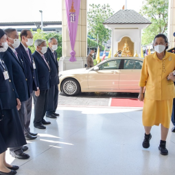 <strong>Read more about</strong><br />Her Royal Highness Princess Maha Chakri Sirindhorn Presides over the Chaipattana Foundation’s Annual Committee Meeting Session 1/2023 Her Royal Highness Princess Maha Chakri Sirindhorn Presides over the Chaipattana Foundation’s Annual Committee Meeting Session 1/2023