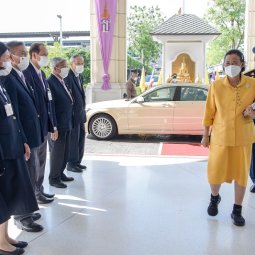 Her Royal Highness Princess Maha Chakri Sirindhorn Presides over the Chaipattana Foundation’s Annual Committee Meeting Session 1/2023