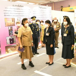 Her Royal Highness Princess Maha Chakri Sirindhorn Travels to the Chaipattana Vocational Park Project in Order to Observe the 12 Years of the Project’s Operation