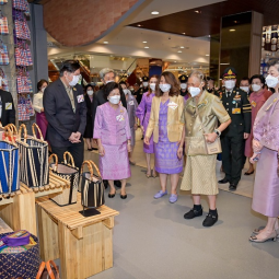 <strong>Read more about</strong><br />Her Royal Highness Princess Maha Chakri Sirindhorn Opens the PatPat Reed Mat Handicraft Products’s Shop at Central @ CentralWorld Her Royal Highness Princess Maha Chakri Sirindhorn Opens the PatPat Reed Mat Handicraft Products’s Shop at Central @ CentralWorld