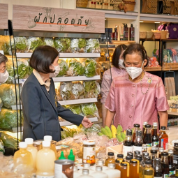 Her Royal Highness Princess Maha Chakri Sirindhorn Observes the Operation of Chaipattana Shop, at King Chulalongkorn Memorial Hospital, Thai Red Cross Society