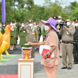 Her Royal Highness Princess Maha Chakri Sirindhorn Travels to Observe the Operation of Thaharn Phandee Project (The Good Farmer Soldiers) in Pattani Province