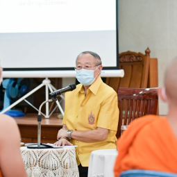 <strong>Read more about</strong><br />Secretary-General of the Chaipattana Foundation Delivers a Speech on the Topic "Sufficiency Economy Philosophy based on the Buddhist Worldview" Secretary-General of the Chaipattana Foundation Delivers a Speech on the Topic "Sufficiency Economy Philosophy based on the Buddhist Worldview"