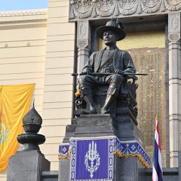 <strong>Read more about</strong><br />Wreath Laying Ceremony on the Occasion of Chakri Memorial Day 2023 Wreath Laying Ceremony on the Occasion of Chakri Memorial Day 2023