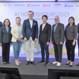 <strong>Read more about</strong><br />Press Conference: “Choice is Yours 2023” Press Conference: “Choice is Yours 2023”