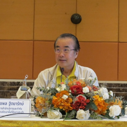 <strong>Read more about</strong><br />1/2023 Bangkachao Area Development Supervision Committee for Sustainability of “OUR Khung Bangkachao” Project 1/2023 Bangkachao Area Development Supervision Committee for Sustainability of “OUR Khung Bangkachao” Project