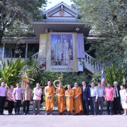 Rama IX Golden Jubilee Temple’s Advisory Committee Meeting 1/2023