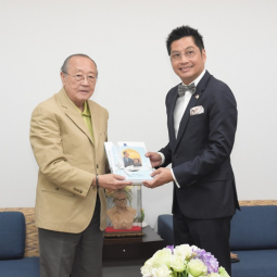 <strong>Read more about</strong><br />The Collaboration Between the Chaipattana Foundation and Republic of Cyprus The Collaboration Between the Chaipattana Foundation and Republic of Cyprus