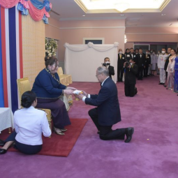 <strong>Read more about</strong><br />Her Royal Highness Princess Siribhachudabhorn Attends the 14th Royal Thai Air Force Charity Concert for the Chaipattana Her Royal Highness Princess Siribhachudabhorn Attends the 14th Royal Thai Air Force Charity Concert for the Chaipattana