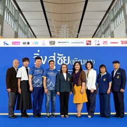 <strong>Read more about</strong><br />Press conference on “Run to Victory (Development)” Press conference on “Run to Victory (Development)”